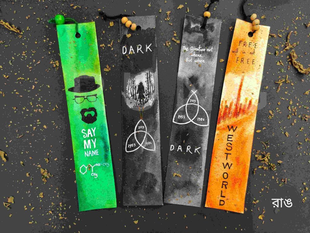 Bookmarks - Rung