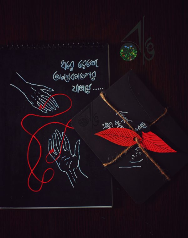 A black romantic gift set for gift including notebook and envelope