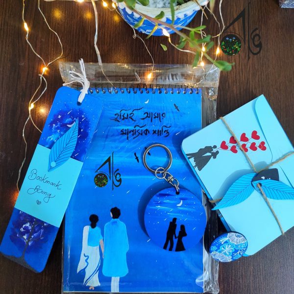 A blue-coloured gift set for your loved one which is hand-painted with love and care, Rung 