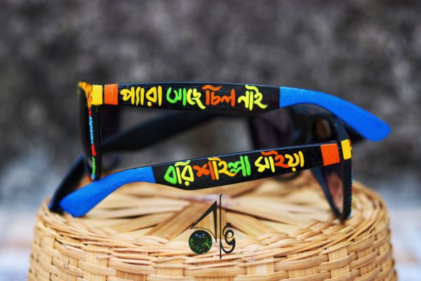 Customised Handpainted -sunglass - Image 3