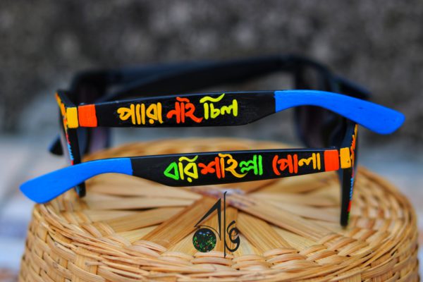 Customised Handpainted -sunglass - Image 2