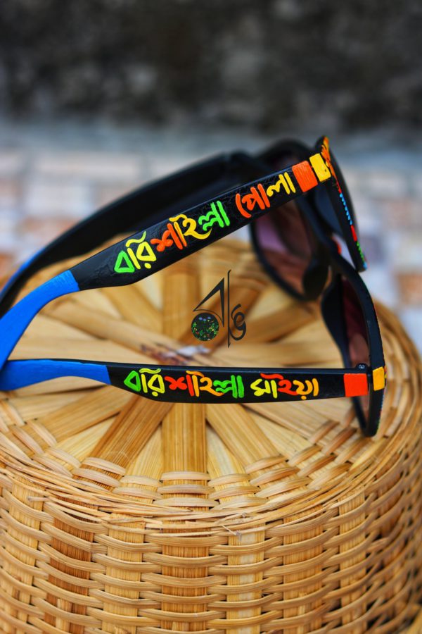 Customised Handpainted -sunglass - Image 4